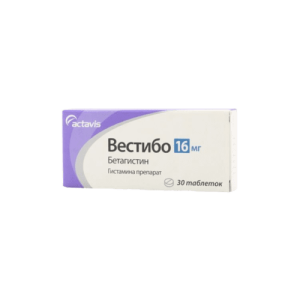 Вестибо